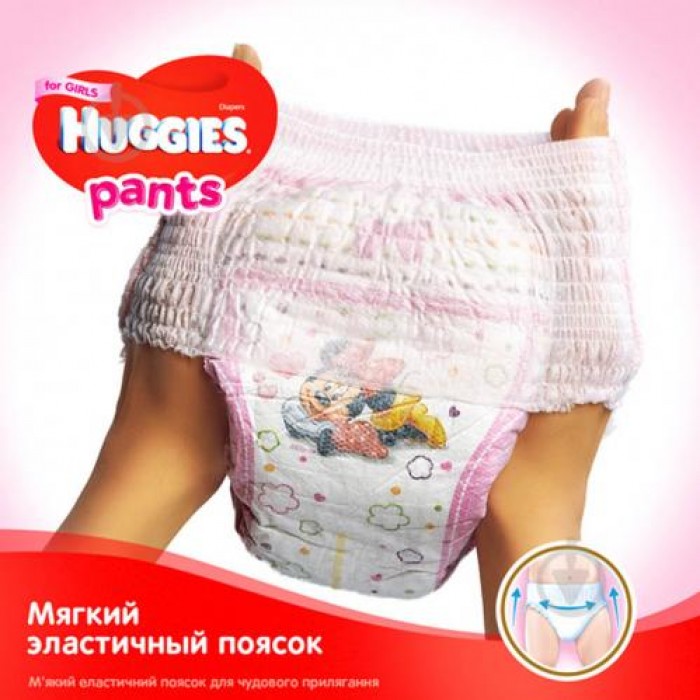 Підгузки-трусики для дівчаток Huggies Pants 5 (12-17 кг) 34 шт (564272) - 